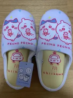 Item thumbnail for item e8bd4dc1-d549-4fda-bf77-2e4b0fa12ecd