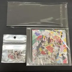 ホロの花札　特装版サウンドトラック他　新品未開封