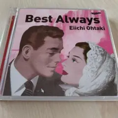 大滝詠一　Best Always