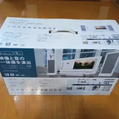 9インチ液晶モニター搭載テレビ&DVD/CDコンポ DVDFSWH2 2025年最新】9インチ DVD コンポの人気アイテム - メルカリ