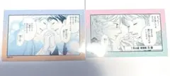 桜蘭高校ホスト部 ステッカー 常陸院兄弟