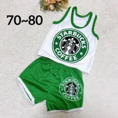 【スターバックス】セットアップ ベビー タンクトップ 短パン コスプレ