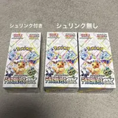 Item thumbnail for item e7151338-3835-4c90-92b3-cd35ca493adc