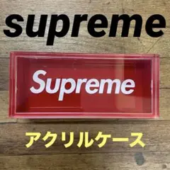 Supreme ロゴ 長方形小物入れ Supreme（小物入れ）のフリマアイテム一覧