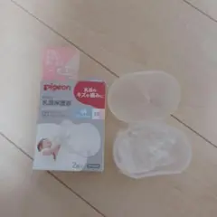 【ケースなし】ピジョン　乳頭保護器Mサイズ　2つ【1つ新品】