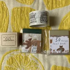 Item thumbnail for item 94cb3963-e7f0-48ad-a193-3fd5c771b694