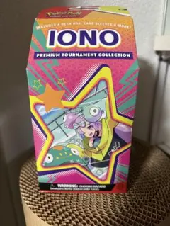 遊戯王 Trick or Treat! プレイマット 遊戯王 プレイマット トリック・オア・トリート パッド YGO