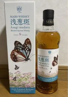 MARS WHISKY 浅葱斑