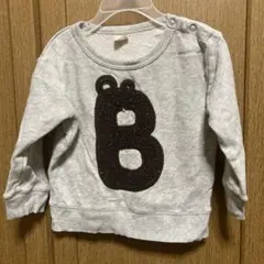 Item thumbnail for item 00a1f22b-1294-4914-8dd0-8324ebc9fb25