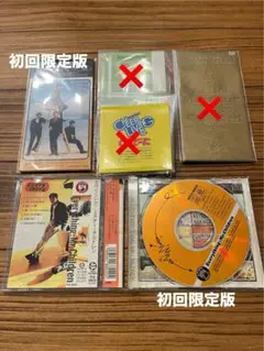 【W.Y】　ミスチル 2枚セット 君がいた夏 エヴリシング 君がいた夏 : Mr.Children | HMV&BOOKS online - TFDC-28012