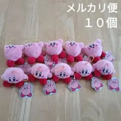 星のカービィ スタンダードぷちマスコット２ 合計１０点セットセット タグ付き