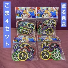 Item thumbnail for item cf5ca7fd-e47f-4424-8c0c-ba82abdf50e2