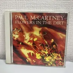 ポール・マッカートニー FLOWERS IN THE DIRT CD