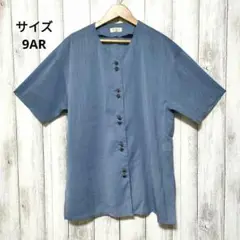 Item thumbnail for item 4e953f92-fee8-4d30-ae92-623cbc552c15