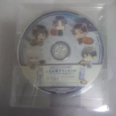 【Switch】勿ノ怪契リ　特典CDのみ