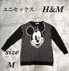 H&M エイチアンドエム (M) 長袖ニット ミッキー 薄手 ユニセックス