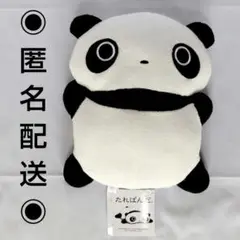 たれぱんだ たれ日和 タオル地ぬいぐるみ あおむけ