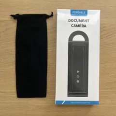 折りたたみスキャナー「NETUM Pro」 新品未使用