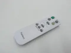ヤマダセレクト 照明用 リモコン (A7040)