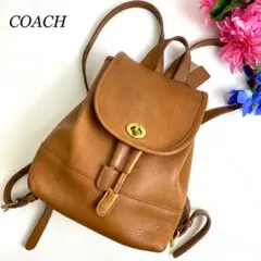 格安✨OLD COACH リュックサック ターンロック レザー ブラウン ミニ