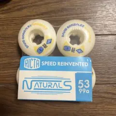 スケートボード　ウィール　53mm