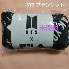 2025年最新】bts fila ブランケットの人気アイテム - メルカリ