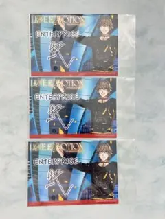 うたプリ ライエモ 1周年CD とらのあな 瑛一 ブロマイド