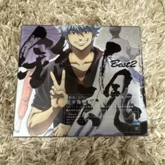 CD 「銀魂」Best2