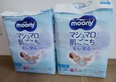 【2セット】moony マシュマロ肌ごこち Sサイズ 70枚