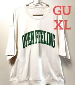 【GU】大きいサイズスウェットTシャツ