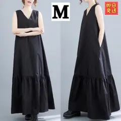 【即日発送】レディース ワンピース ロング 黒 M ノースリーブ フレア