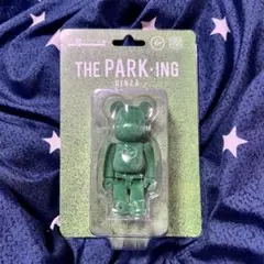 ベアブリック☆fragment☆THE PARK・ING GINZA☆400% Bearbrick Fragment x The Park-Ing Ginza 400% Green - US