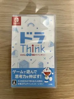 ドラThink Nintendo Switch