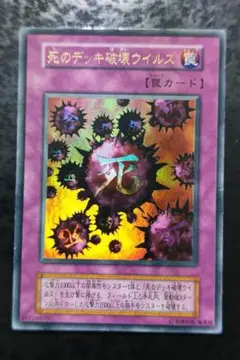 Item thumbnail for item ec877034-75f5-419d-9133-3a36eac2da9d