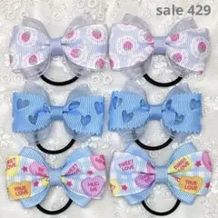 Item thumbnail for item 269808e6-2860-41de-8496-d44e37a98b08