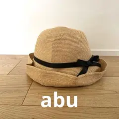 abu グログランテープリボンハット