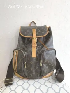 ルイヴィトン♡正規品リュック♡美品