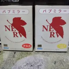 2025年最新】エヴァンゲリオン パブミラーの人気アイテム - メルカリ