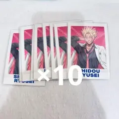 ブルーロック 士道龍聖 ぱしゃこれ ブルーロックと エゴ展