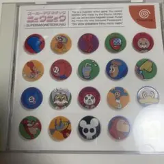 スーパーマグネチック ニュウニュウ
