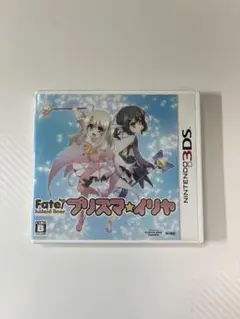 3DS Fate/kaleid liner プリズマ☆イリヤ　ニンテンドー3DS