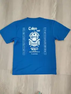東京東高校107回全国高校野球選手権大会Tシャツ