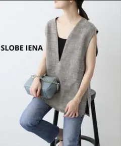 SLOBE IENAスローブイエナ　サマーツィードジレ　ベスト　グレー