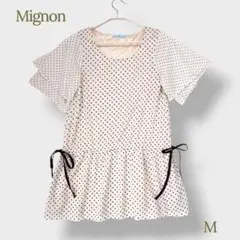 Item thumbnail for item b551eeb0-f028-45ff-8c33-3712a37ad229