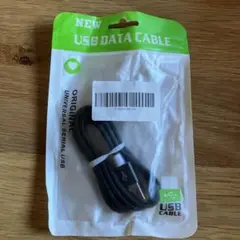 新品 USBデータケーブル 黒