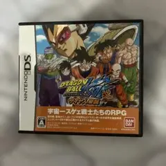 ドラゴンボール改サイヤ人襲来編ニンテンドーDS