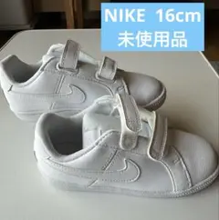NIKE 16cm 未使用品