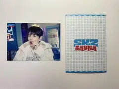 SKZ SAUNA ラントレ　スンミン
