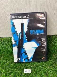 PS2　スキャンダル　ソフト　O111