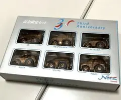 非売品 チョロＱ チェイサー MR-S ヴィッツ アルテッツァ アリスト ノア 非売品 チョロQ チェイサー MR-S ヴィッツ アルテッツァ